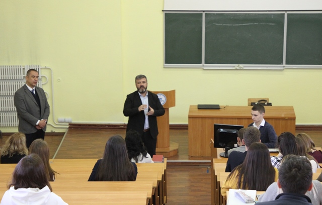 Під час презентації